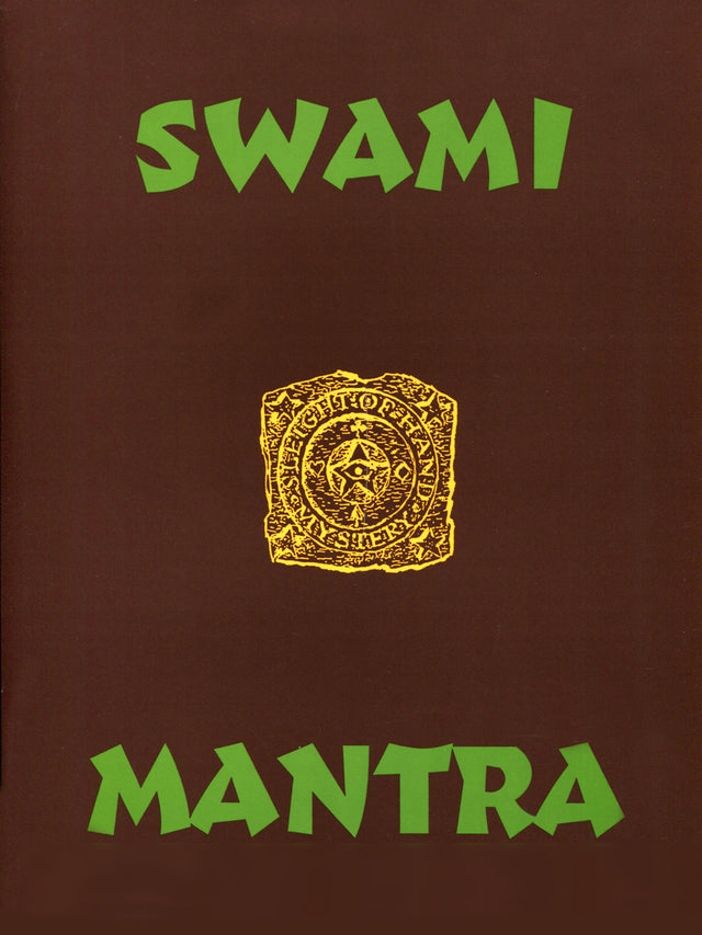 Swami Mantra